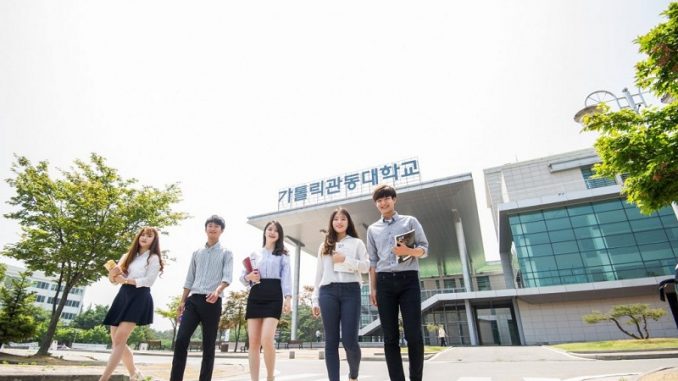 du-hoc-han-quoc-can-dieu-kien-gi-quy-dinh-du-hoc-han-quoc-moi-nhat Du học Hàn Quốc cần điều kiện gì? Quy định du học Hàn Quốc mới nhất