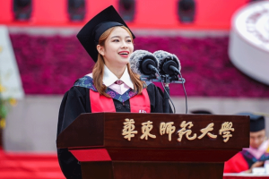 Chi phí du học Trung Quốc có đắt không?